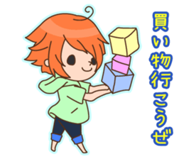 Tennis Lover Boy sticker #12668349