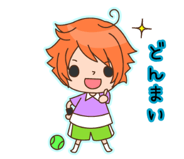 Tennis Lover Boy sticker #12668350