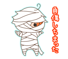 Tennis Lover Boy sticker #12668351