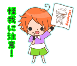 Tennis Lover Boy sticker #12668352