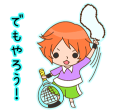 Tennis Lover Boy sticker #12668359