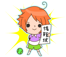 Tennis Lover Boy sticker #12668366