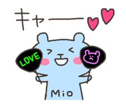 MIO chan 4 sticker #12668460