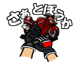 Rides's daily life3 sticker #12668679