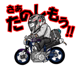 Rides's daily life3 sticker #12668686
