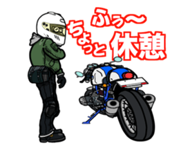 Rides's daily life3 sticker #12668687