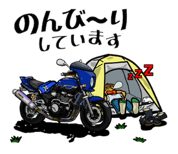 Rides's daily life3 sticker #12668689