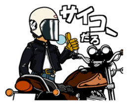 Rides's daily life3 sticker #12668691