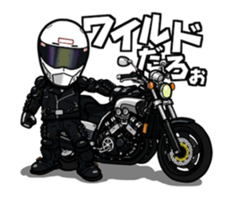 Rides's daily life3 sticker #12668692