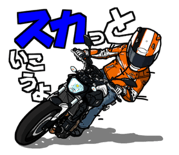 Rides's daily life3 sticker #12668693