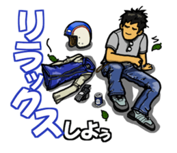 Rides's daily life3 sticker #12668695