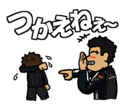 Rides's daily life3 sticker #12668696