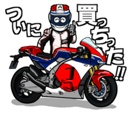 Rides's daily life3 sticker #12668697