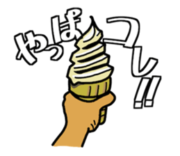 Rides's daily life3 sticker #12668698