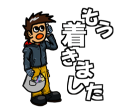 Rides's daily life3 sticker #12668699