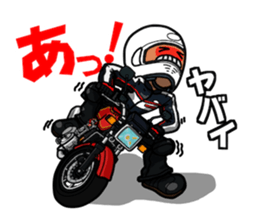 Rides's daily life3 sticker #12668700