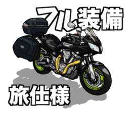 Rides's daily life3 sticker #12668702