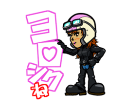 Rides's daily life3 sticker #12668706