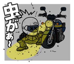 Rides's daily life3 sticker #12668707