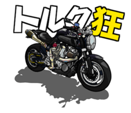 Rides's daily life3 sticker #12668709