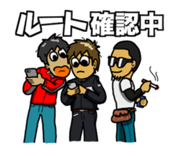 Rides's daily life3 sticker #12668710