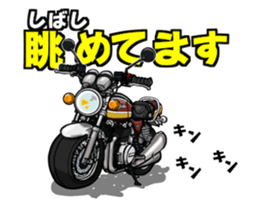 Rides's daily life3 sticker #12668713