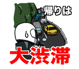 Rides's daily life3 sticker #12668714