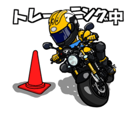 Rides's daily life3 sticker #12668715