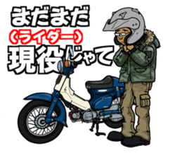 Rides's daily life3 sticker #12668716