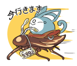 Mr.NYAGOMI sticker #12668759
