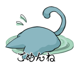Mr.NYAGOMI sticker #12668765