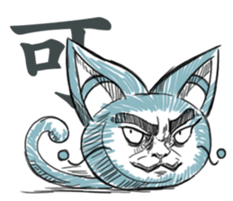 Mr.NYAGOMI sticker #12668779