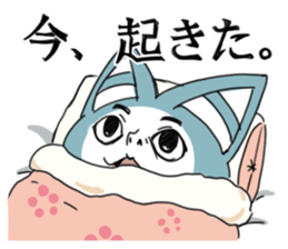 Mr.NYAGOMI sticker #12668790
