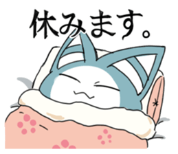 Mr.NYAGOMI sticker #12668791