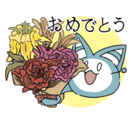 Mr.NYAGOMI sticker #12668793