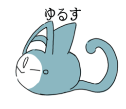 Mr.NYAGOMI sticker #12668794