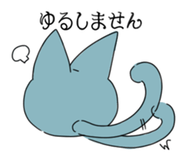 Mr.NYAGOMI sticker #12668795