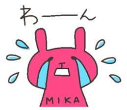 MIKA chan 4 sticker #12668877