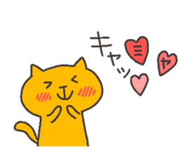 MIYA chan 4 sticker #12668894