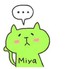 MIYA chan 4 sticker #12668900