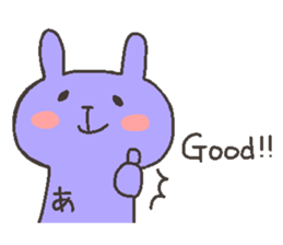 Ah chan 4 sticker #12668965