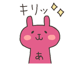 Ah chan 4 sticker #12668971