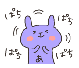 Ah chan 4 sticker #12668977