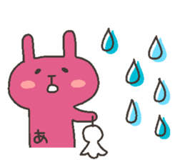 Ah chan 4 sticker #12668991