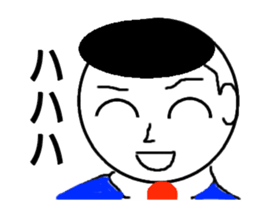 play is businessman sticker #12669044