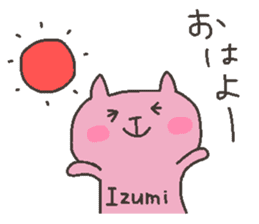 IZUMI chan 4 sticker #12669103