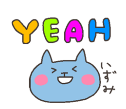 IZUMI chan 4 sticker #12669105