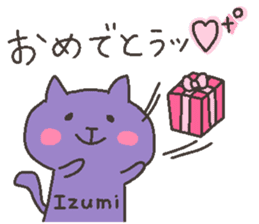 IZUMI chan 4 sticker #12669130