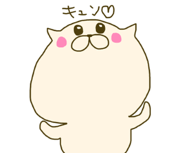 MuMuSuke2 sticker #12669330