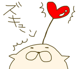 MuMuSuke2 sticker #12669331